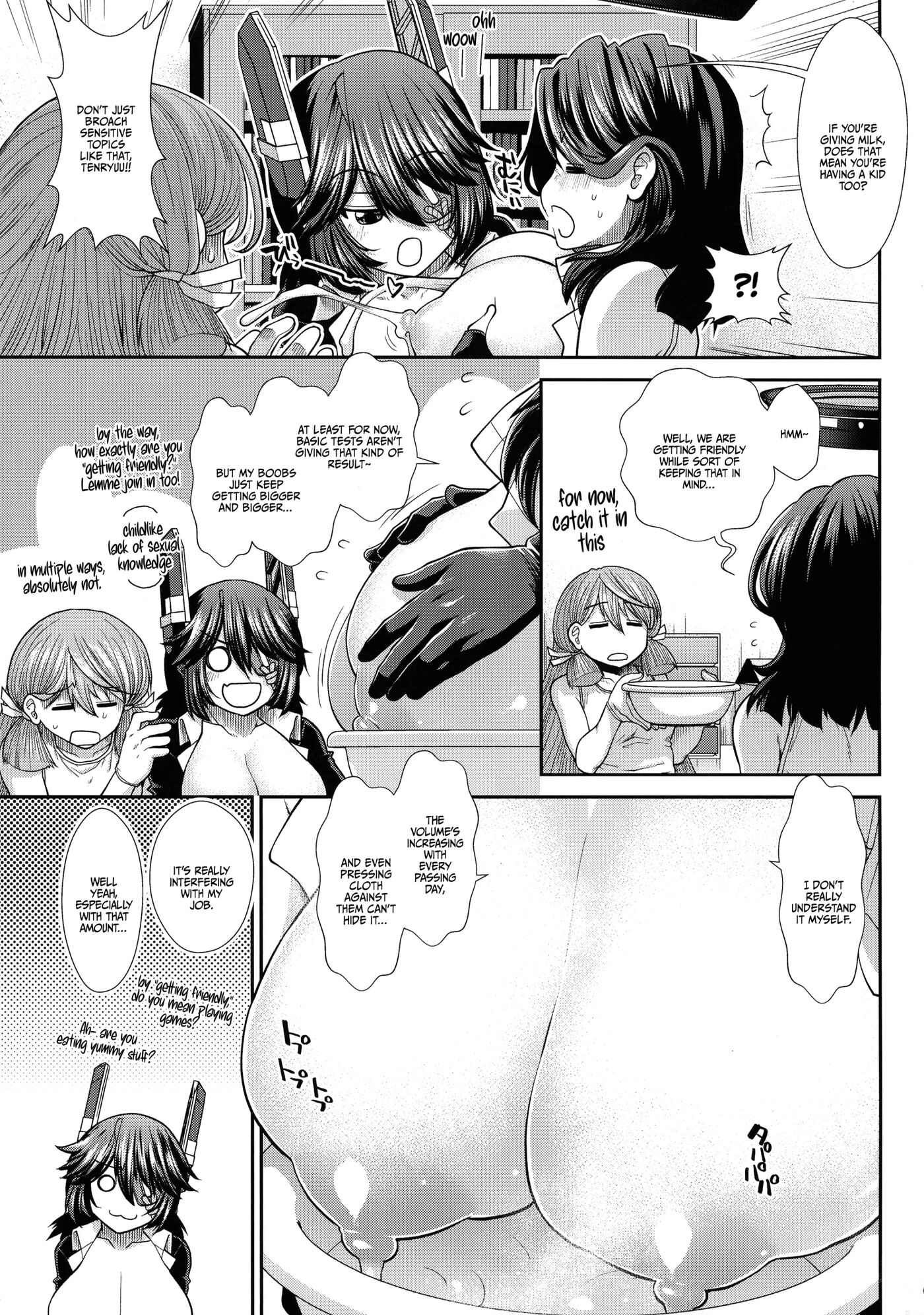 Booby Tatsuta Chapter 1000 Page 5